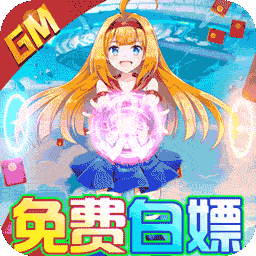 如果的世界（BT送毕业4S宠）-如果的世界（BT送毕业4S宠）v1.0.0安卓版APP下载