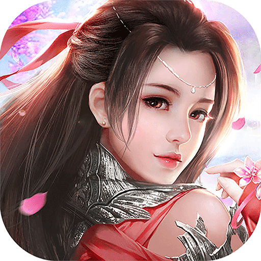 神魔仙尊（BT送1万真充）-神魔仙尊（BT送1万真充）v1.0.0安卓版APP下载