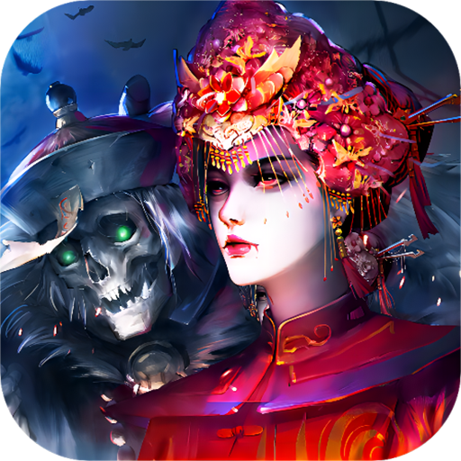 摸金校尉之西夏迷踪-摸金校尉之西夏迷踪v1.0.0安卓版APP下载