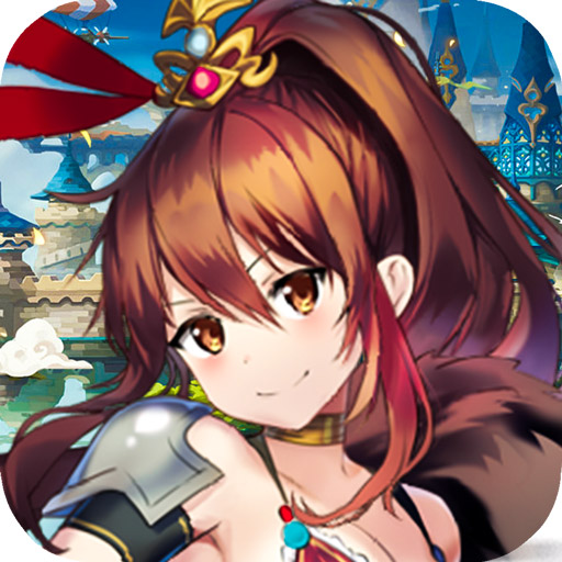 第六大陆（定制版）-第六大陆（定制版）v1.0安卓版APP下载