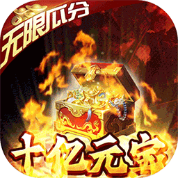鹰击苍穹（真充高返服）-鹰击苍穹（真充高返服）v1.0.0安卓版APP下载