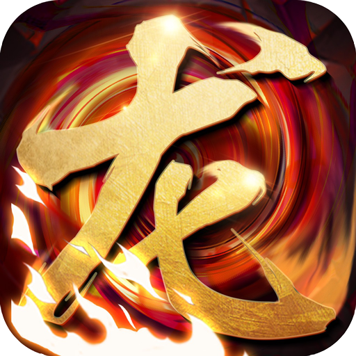 大秦霸业（满级战魂）-大秦霸业（满级战魂）v1.0安卓版APP下载