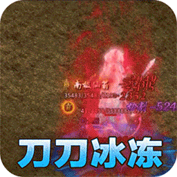 大战国（BT送顶赞万倍爆）-大战国（BT送顶赞万倍爆）v1.0.2安卓版APP下载