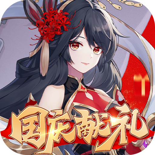 苍之女武神（BTBUG互助点充）-苍之女武神（BTBUG互助点充）v1.0.0安卓版APP下载