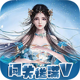 仙迹（BT百倍返利版）-仙迹（BT百倍返利版）v1.0.0安卓版APP下载