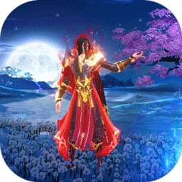 完美修真（BT送百万元宝）-完美修真（BT送百万元宝）v1.0安卓版APP下载