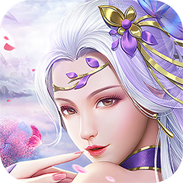 倾世情缘（3D仙侠力作）-倾世情缘（3D仙侠力作）v1.0.0安卓版APP下载