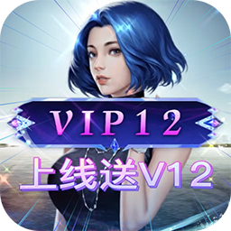 泰坦德州（BT充值卡代充GM）-泰坦德州（BT充值卡代充GM）v1.0安卓版APP下载