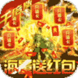 王战传说（BTGM特权送真充）-王战传说（BTGM特权送真充）v1.0安卓版APP下载