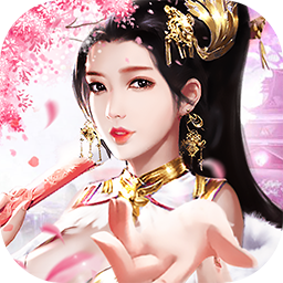 楚汉争霸OL手游（BT送万元真充）-楚汉争霸OL手游（BT送万元真充）v1.0.1安卓版APP下载