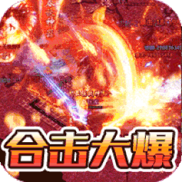 诸王之战（GM神装开局）-诸王之战（GM神装开局）v1.0.1安卓版APP下载