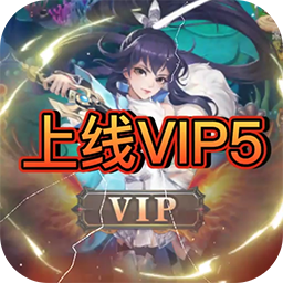 联盟崛起（BTGM捉宠工具）-联盟崛起（BTGM捉宠工具）v1.0.0安卓版APP下载