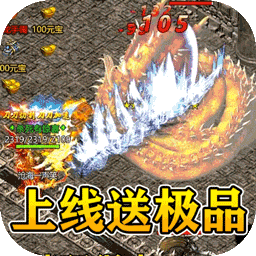 战神新世纪（BT新经典武侠）-战神新世纪（BT新经典武侠）v1.0.5安卓版APP下载