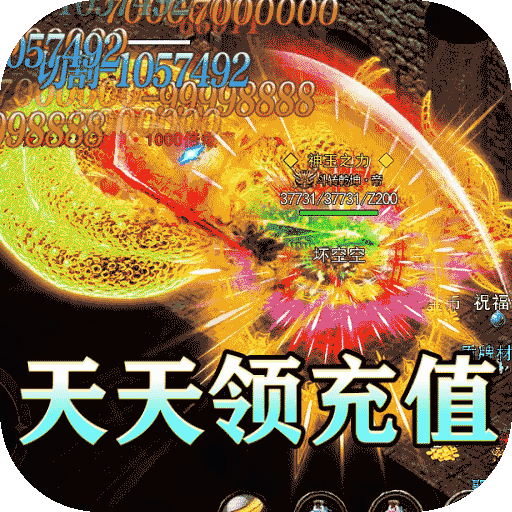 王者之战（BT超爆V魂环）-王者之战（BT超爆V魂环）v1.0.5安卓版APP下载