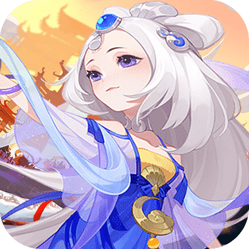 我主封神（送万元红包）-我主封神（送万元红包）v1.0.0安卓版APP下载