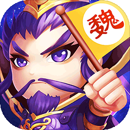 乱世诸侯（BT高返送满V）-乱世诸侯（BT高返送满V）v1.0安卓版APP下载