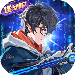 魔力契约（福利高充版）-魔力契约（福利高充版）v1.0.1安卓版APP下载