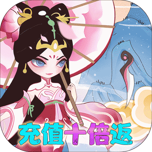 小小霸主（线下高返版）-小小霸主（线下高返版）v1.0.0安卓版APP下载