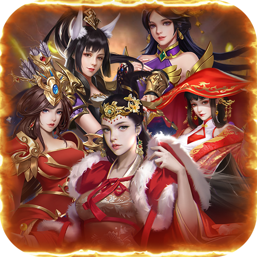 王者光辉（BT挂机无限抽）-王者光辉（BT挂机无限抽）v1.2.0.00010009安卓版APP下载