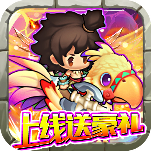 80后指挥官（上线大礼包）-80后指挥官（上线大礼包）v1.0.0安卓版APP下载