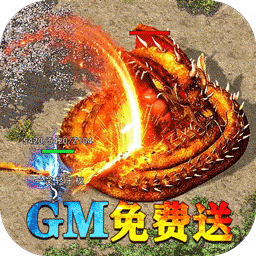 合战天下（BT白嫖玩一年）-合战天下（BT白嫖玩一年）v1.0.1安卓版APP下载