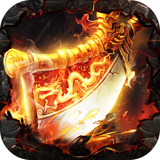 釜底抽薪-釜底抽薪v1.2.0安卓版APP下载