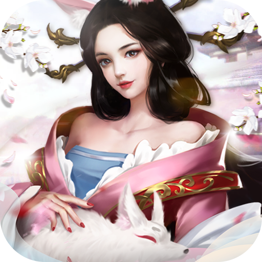 逍遥三国-逍遥三国v3.1.0.00090008安卓版APP下载
