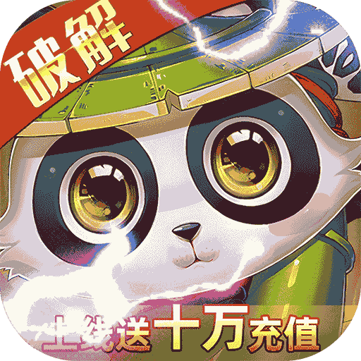 天仙月（BT高爆福利）-天仙月（BT高爆福利）v1.0.0.0安卓版APP下载