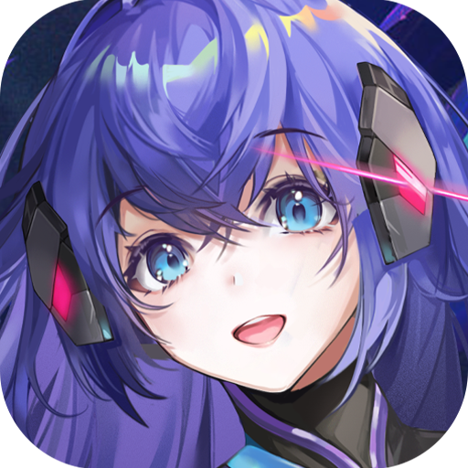 异度王冠-异度王冠v1.0.0.17安卓版APP下载