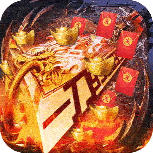 魔塔（BTGM一刀流）-魔塔（BTGM一刀流）v2.3.1安卓版APP下载
