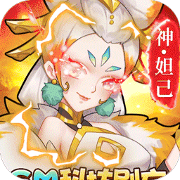 出击吧师兄（BTGM科技刷充）-出击吧师兄（BTGM科技刷充）v1.0安卓版APP下载