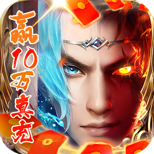 星云纪（BT赢10W直充卡）-星云纪（BT赢10W直充卡）v1.0.0安卓版APP下载