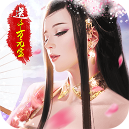 神奇三国（BT升级送千万元宝）-神奇三国（BT升级送千万元宝）v1.0.2安卓版APP下载