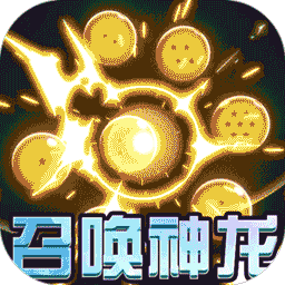 黎明风暴(BT神龙送万充)-黎明风暴(BT神龙送万充)v1.0安卓版APP下载