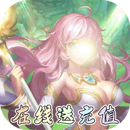 躲避英雄（BT顶级特惠充）-躲避英雄（BT顶级特惠充）v1.9安卓版APP下载