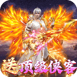 末日之刃（BT真充无限送）-末日之刃（BT真充无限送）v1.0.0安卓版APP下载