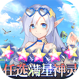 幻境觉醒（BT任选满星万充）-幻境觉醒（BT任选满星万充）v1.0.5安卓版APP下载