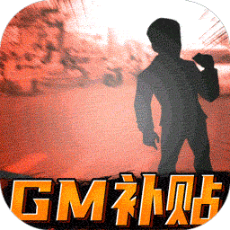 垂直火力（BT送十万真充）-垂直火力（BT送十万真充）v1.0.9安卓版APP下载