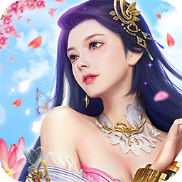 逍遥春秋（九州八荒录）-逍遥春秋（九州八荒录）v1.04.0安卓版APP下载