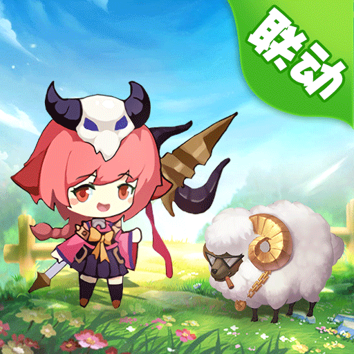 圣灵之境-圣灵之境v1.142.6安卓版APP下载