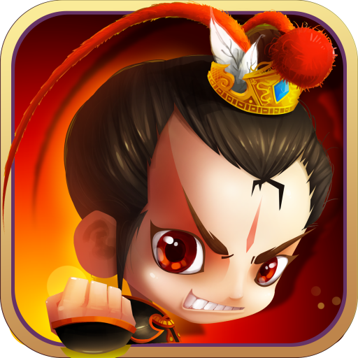 新塔防三国（BT全民塔防）-新塔防三国（BT全民塔防）v1.0.0安卓版APP下载