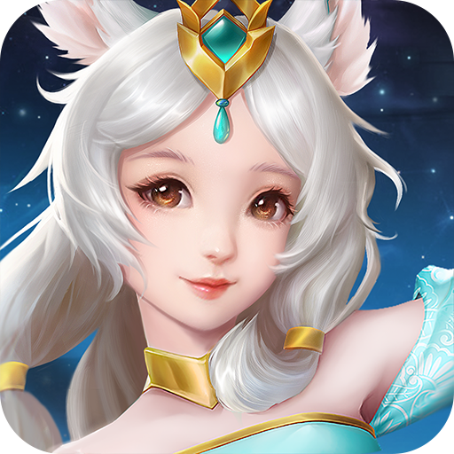 云海寻仙记-云海寻仙记v3.0.0安卓版APP下载