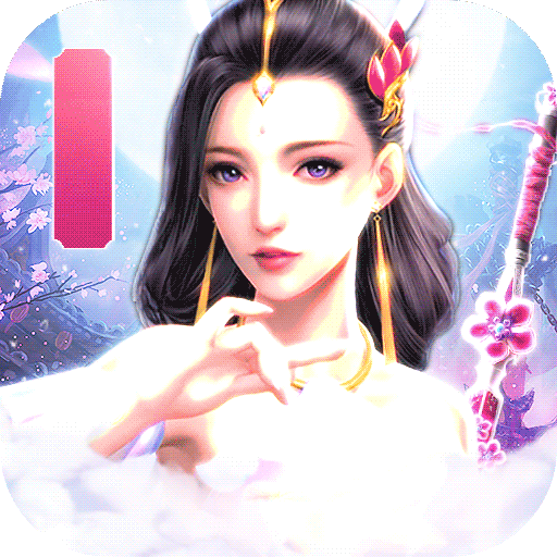 武动六界（高倍跨服版）-武动六界（高倍跨服版）v1.0.2安卓版APP下载