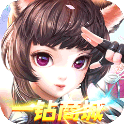 仙门（送万元充值）-仙门（送万元充值）v1.0.0安卓版APP下载