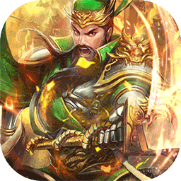 权御三国（官方混服）-权御三国（官方混服）v1.18.07.04安卓版APP下载