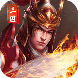 天子传奇（BT28万元宝上线送）-天子传奇（BT28万元宝上线送）v1.0.0安卓版APP下载