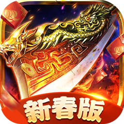 釜底抽薪（BT高爆无限刀）-釜底抽薪（BT高爆无限刀）v1.0.0安卓版APP下载