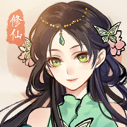 修仙绘卷-修仙绘卷v4.4.2.0-1087安卓版APP下载