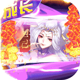 百战无双（BT送满星孟婆）-百战无双（BT送满星孟婆）v11.0.11安卓版APP下载