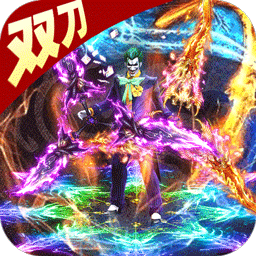 英雄连城（BT双刀打真充）-英雄连城（BT双刀打真充）v14.0安卓版APP下载